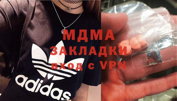 а пвп мука Баксан